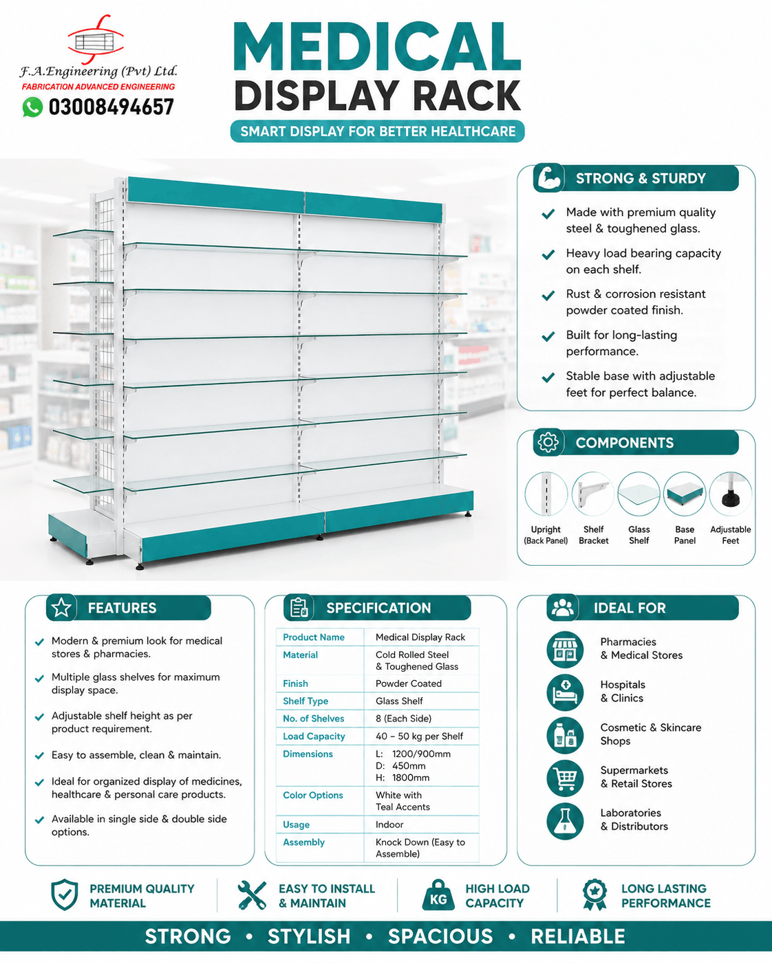 MEDICAL DISPLAY RACK