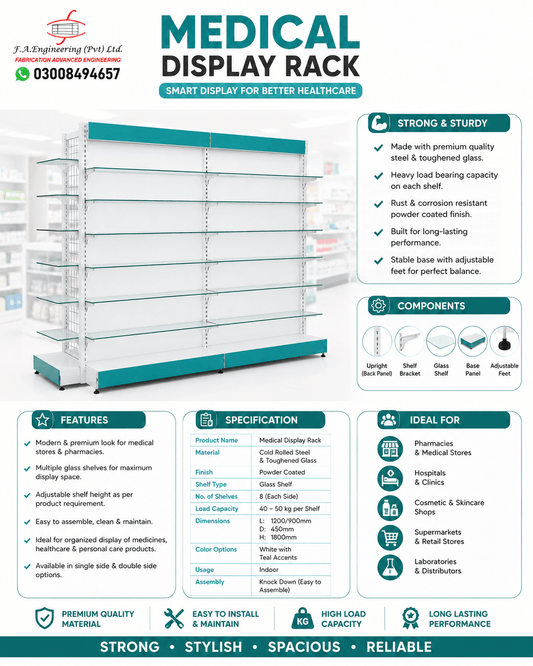 MEDICAL DISPLAY RACK