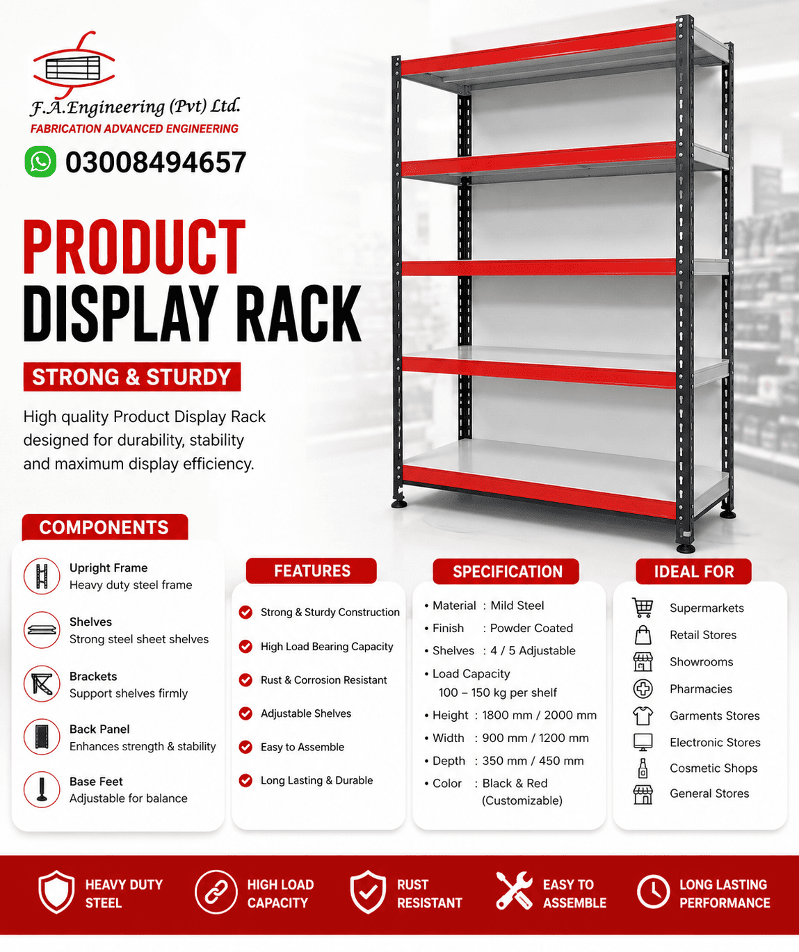 PRODUCT DISPLAY RACK