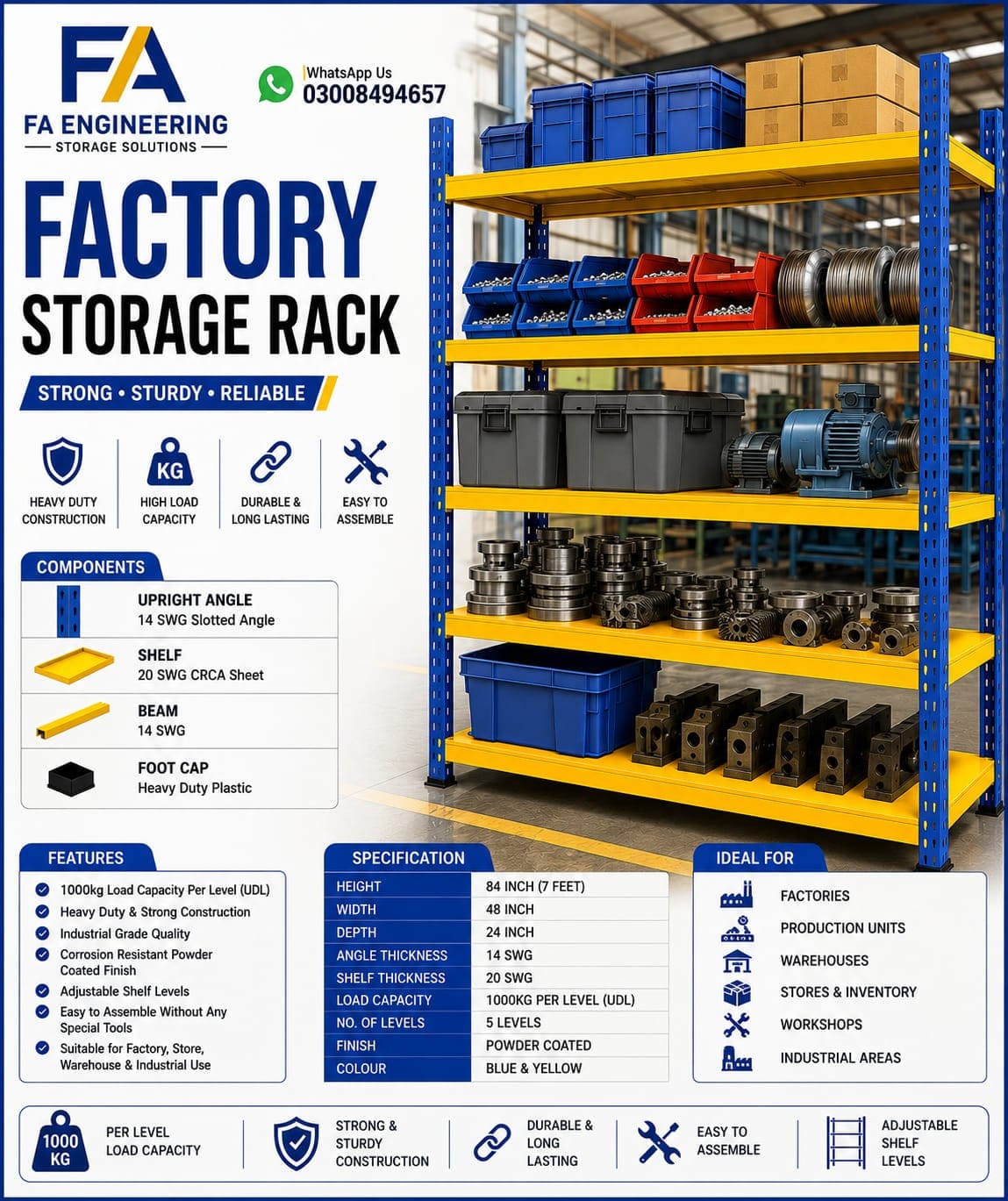 FACTORY STORAGE RACK