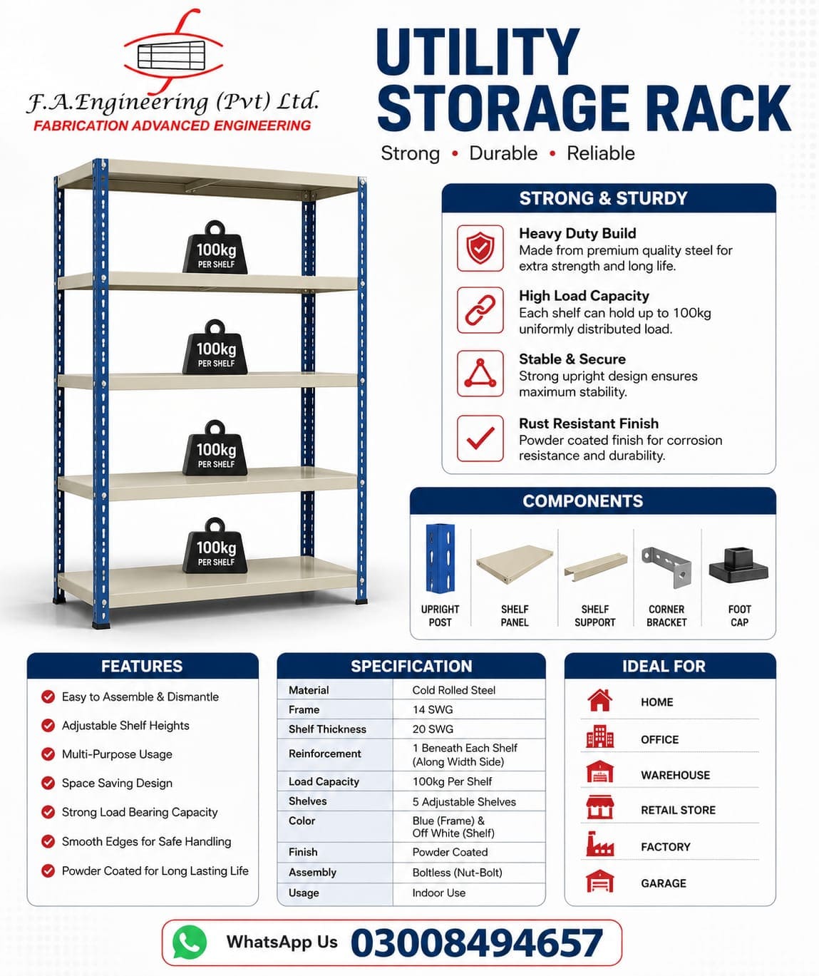 UTILITY STORAGE RACK