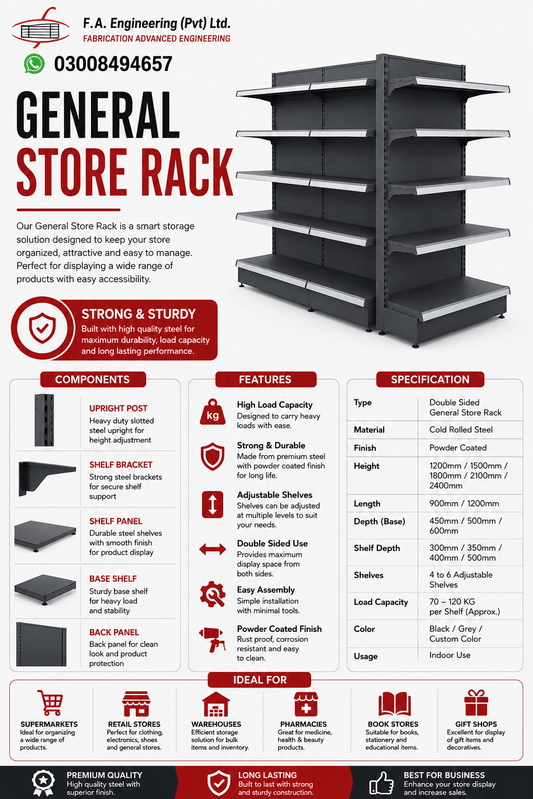 GENERAL STORE RACK