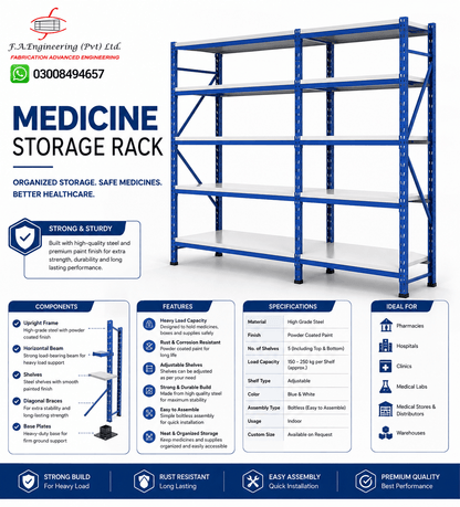 MEDICINE STORAGE RACK