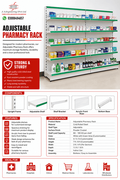 ADJUSTABLE PHARMACY RACK