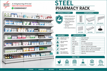 STEEL PHARMACY RACK