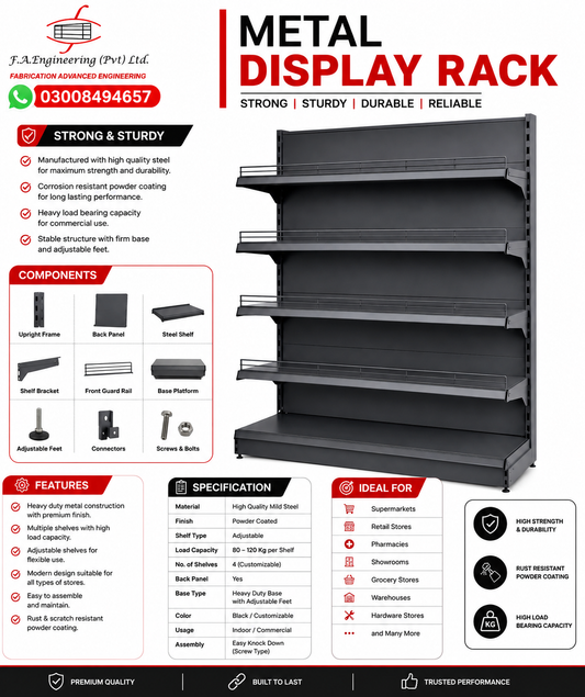 METAL DISPLAY RACK
