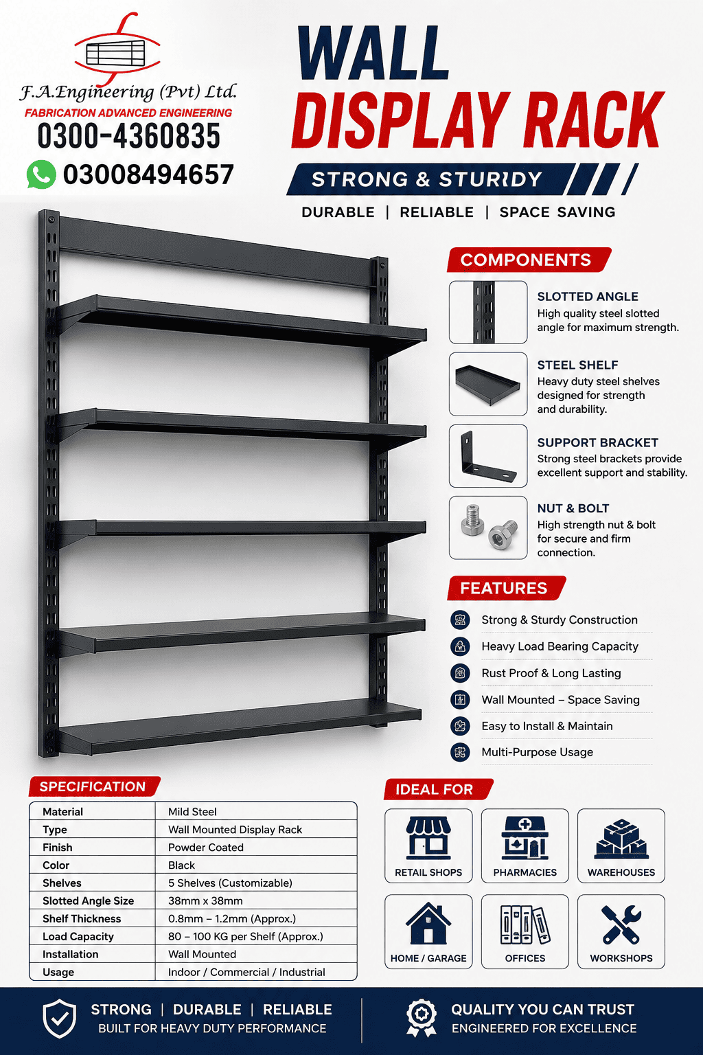 WALL DISPLAY RACK