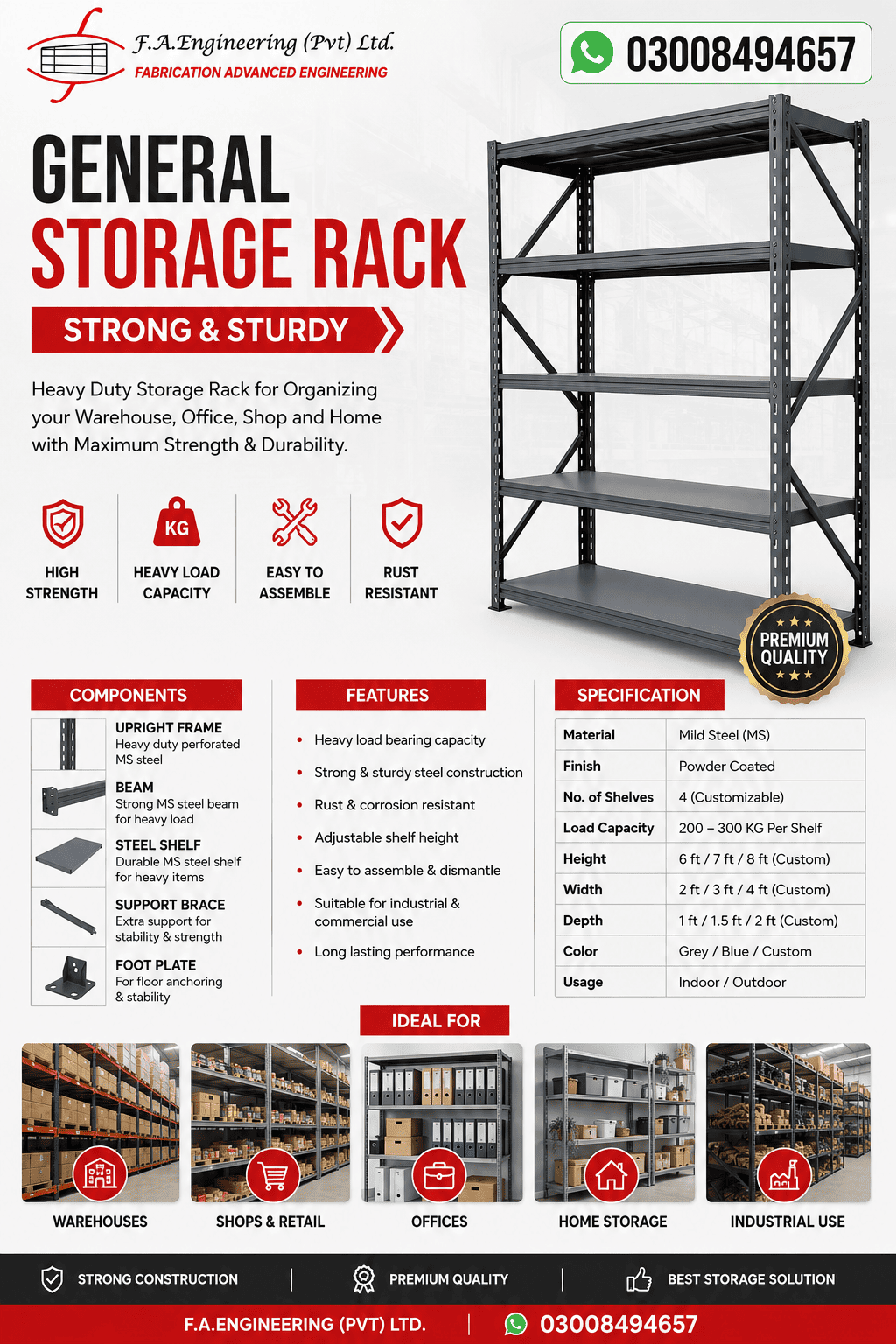 GENERAL STORAGE RACK