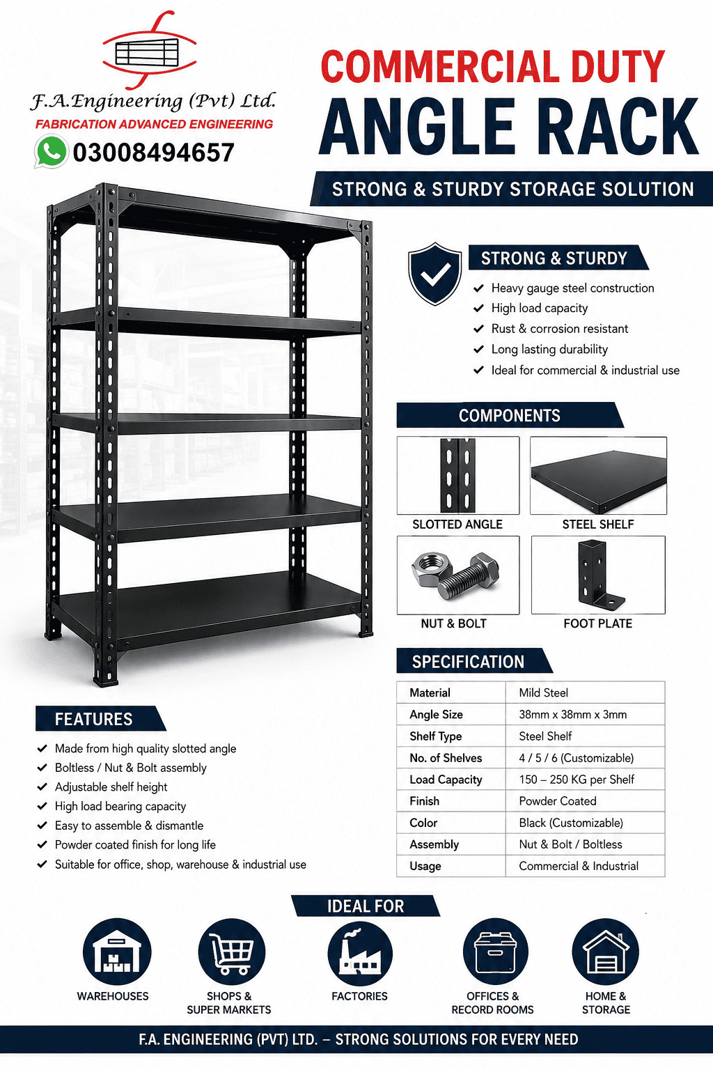COMMERCIAL DUTY ANGLE RACK