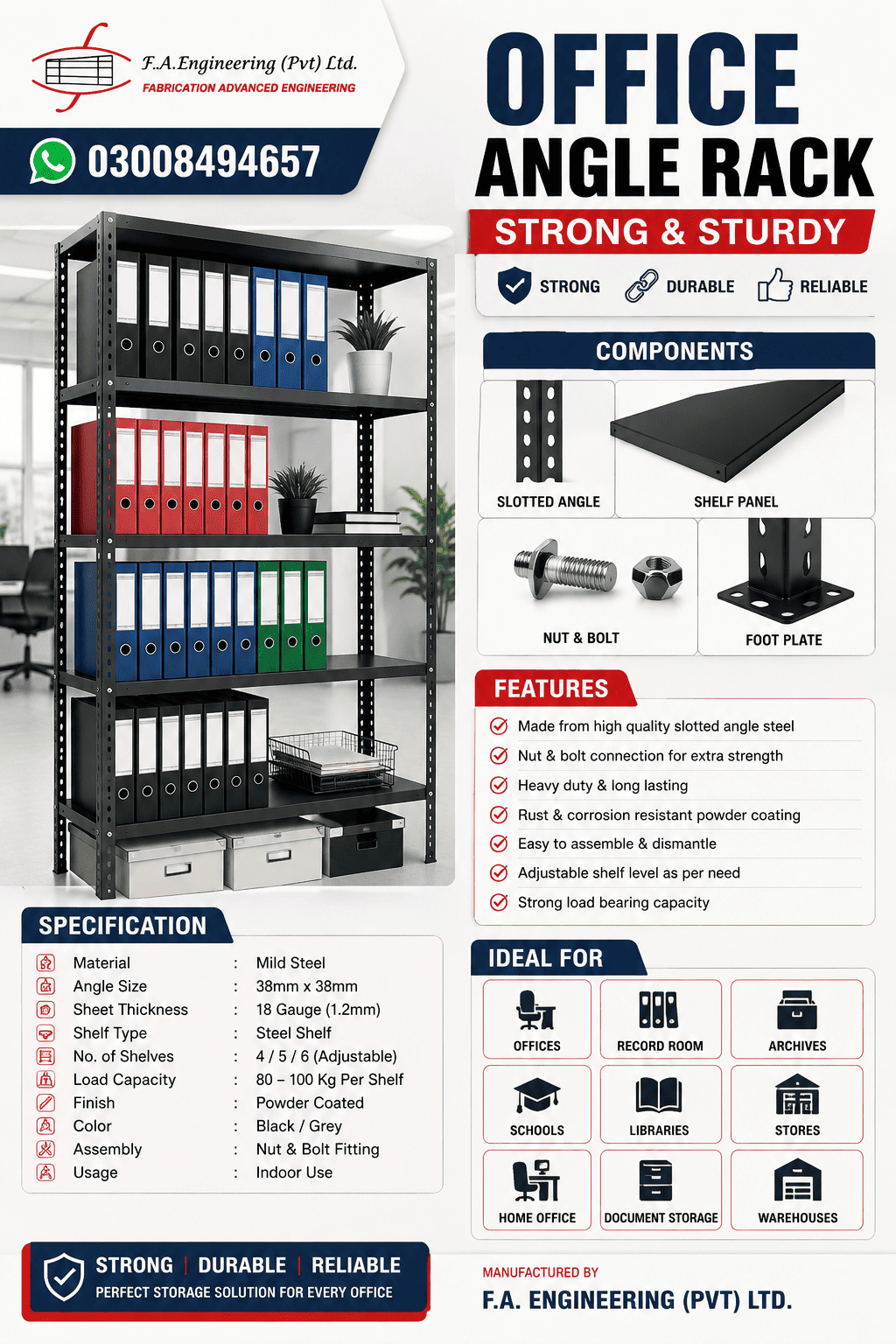 OFFICE ANGLE RACK