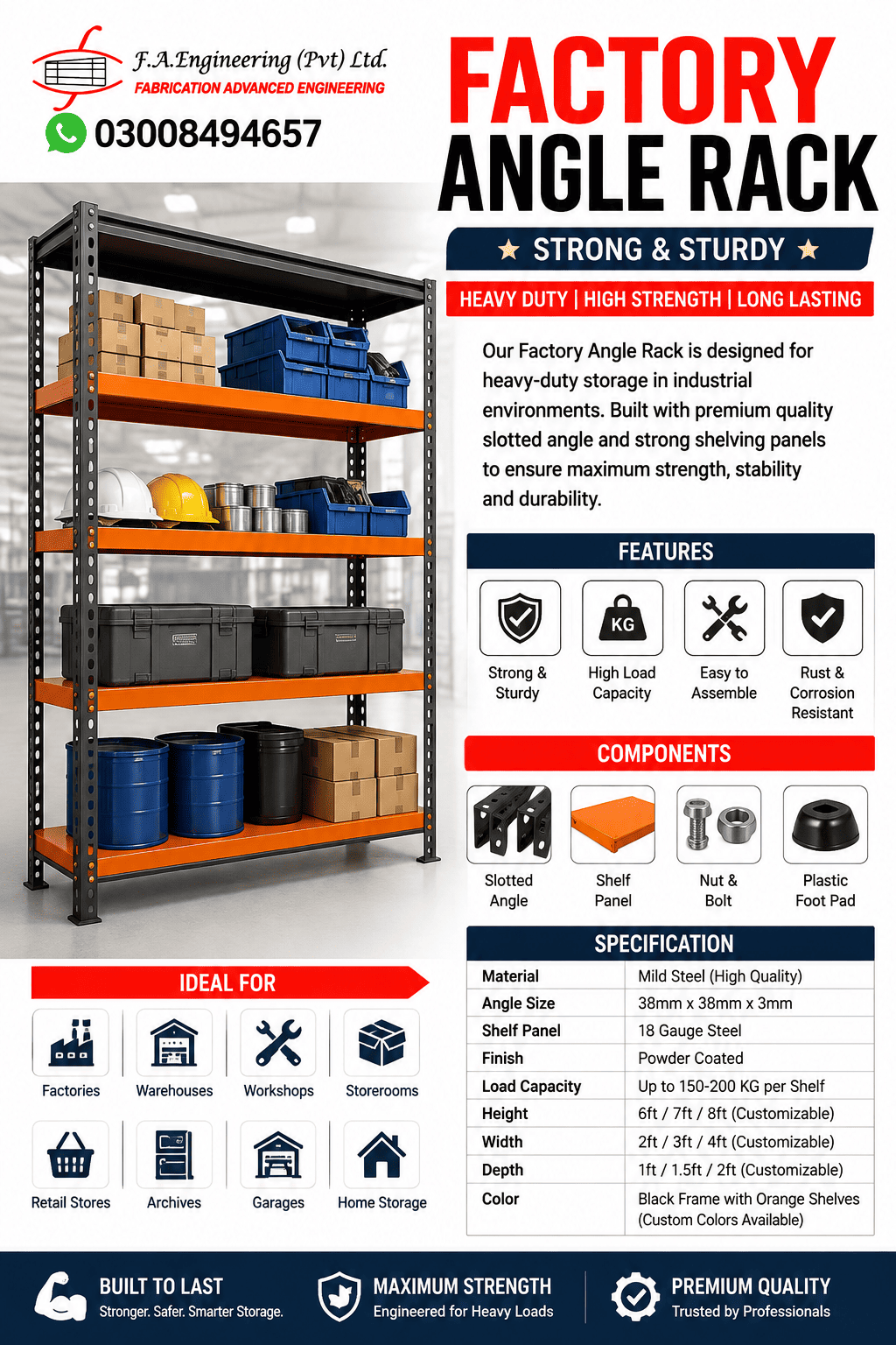 FACTORY ANGLE RACK