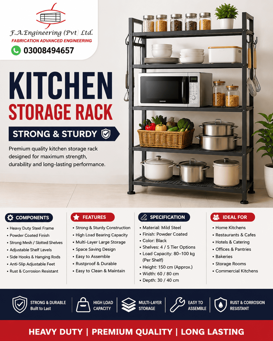 KITCHEN STORAGE RACK