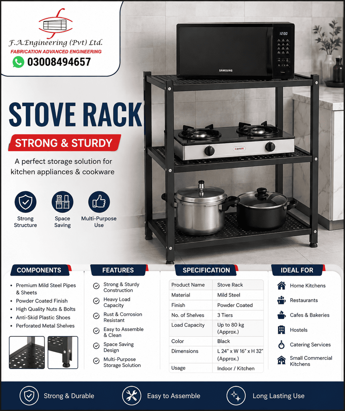 STOVE RACK