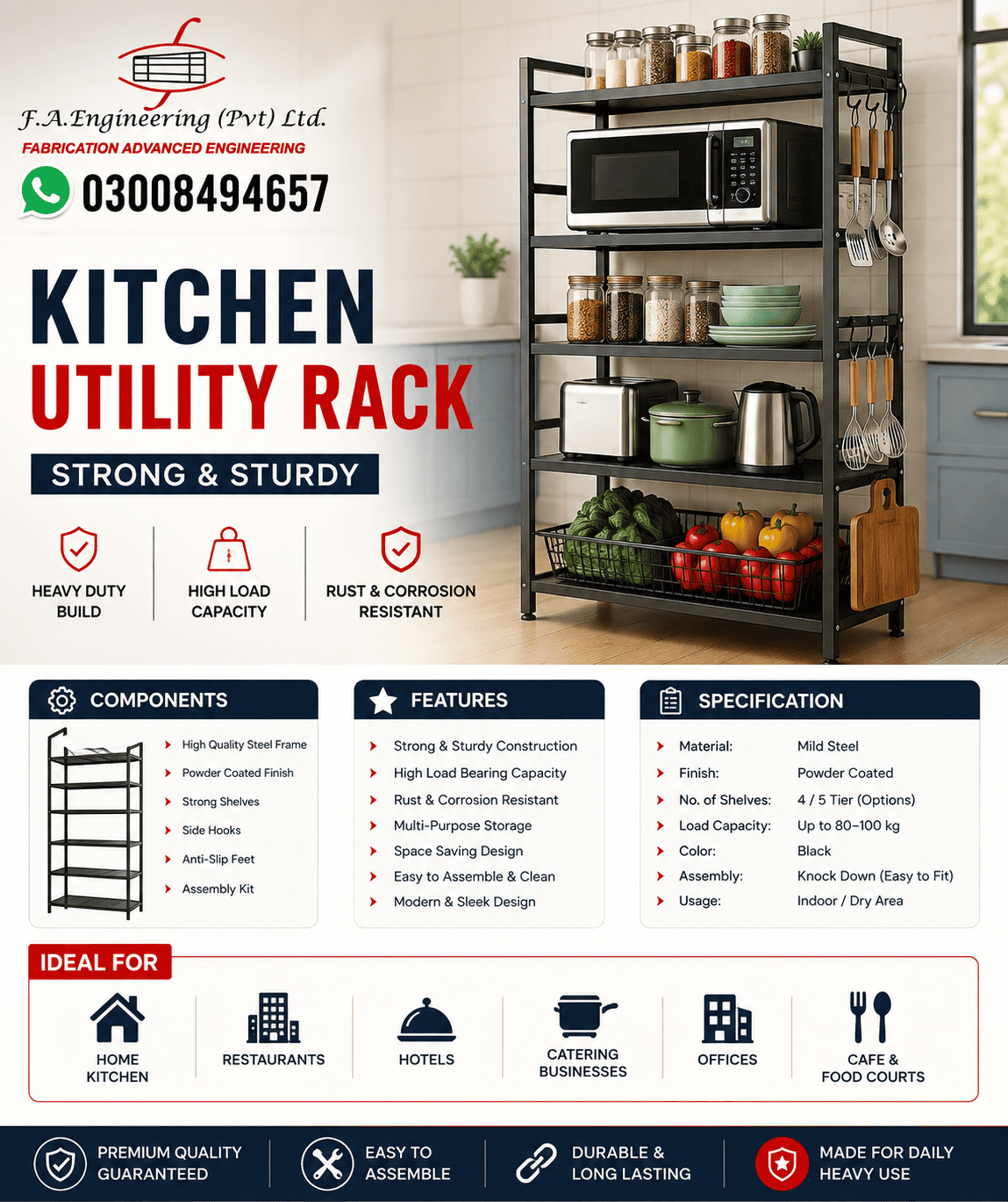 KITCHEN UTILITY RACK