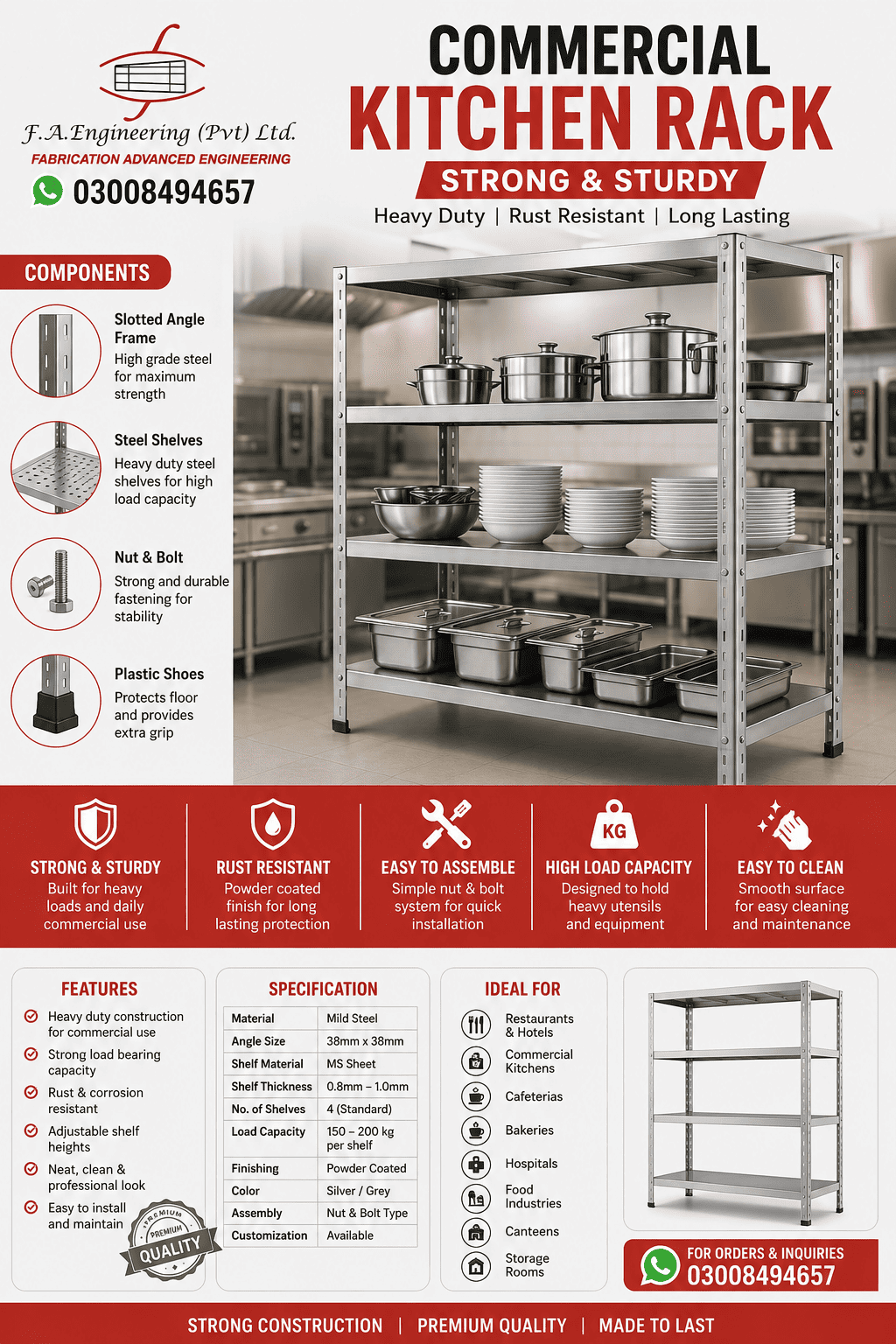 COMMERCIAL KITCHEN RACK