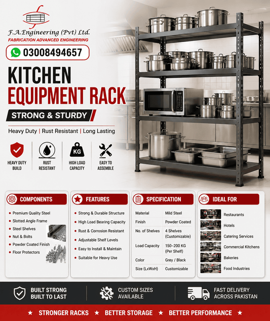 KITCHEN EQUIPMENT RACK