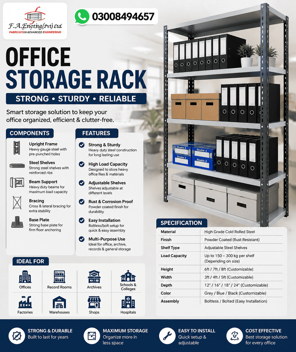 OFFICE STORAGE RACK