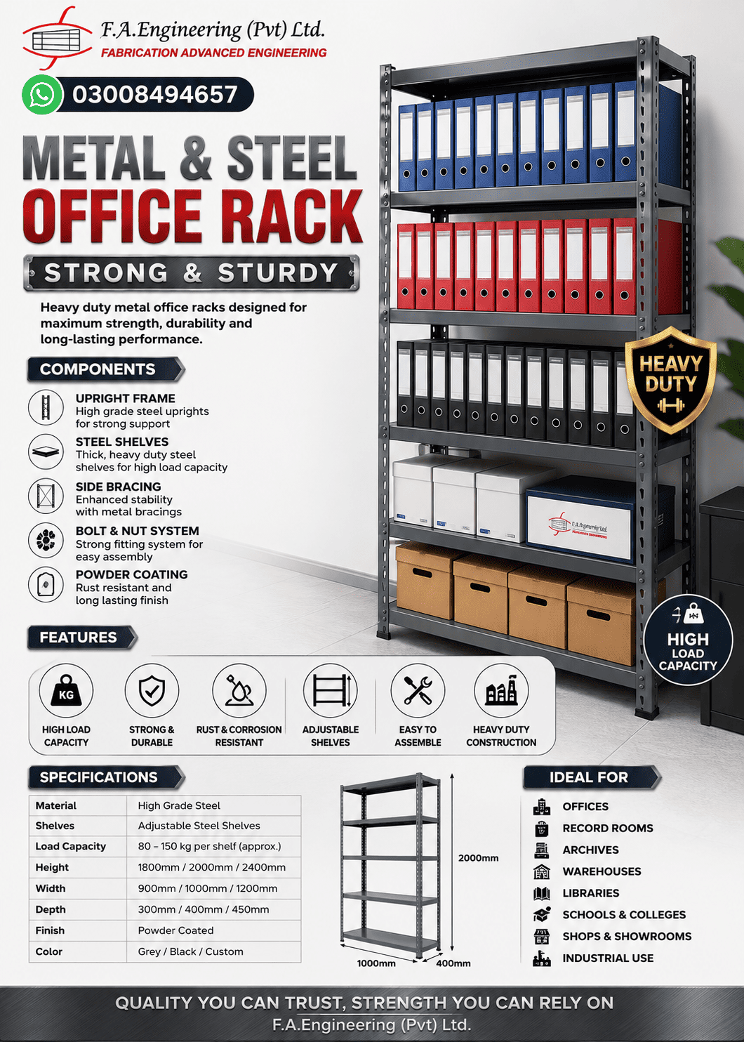 METAL & STEEL OFFICE RACK