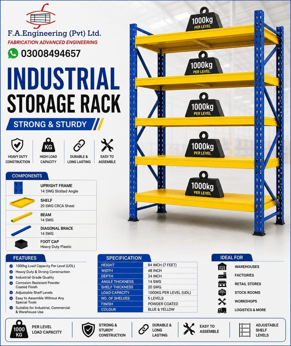 INDUSTRIAL STORAGE RACK