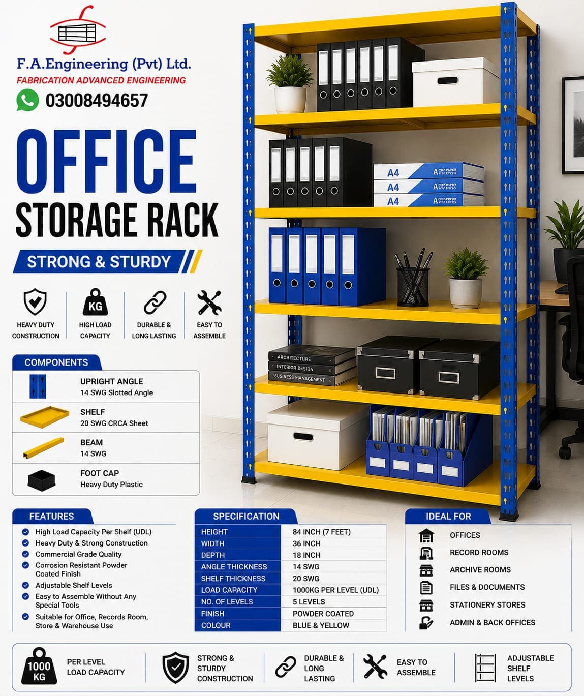 OFFICE STORAGE RACK