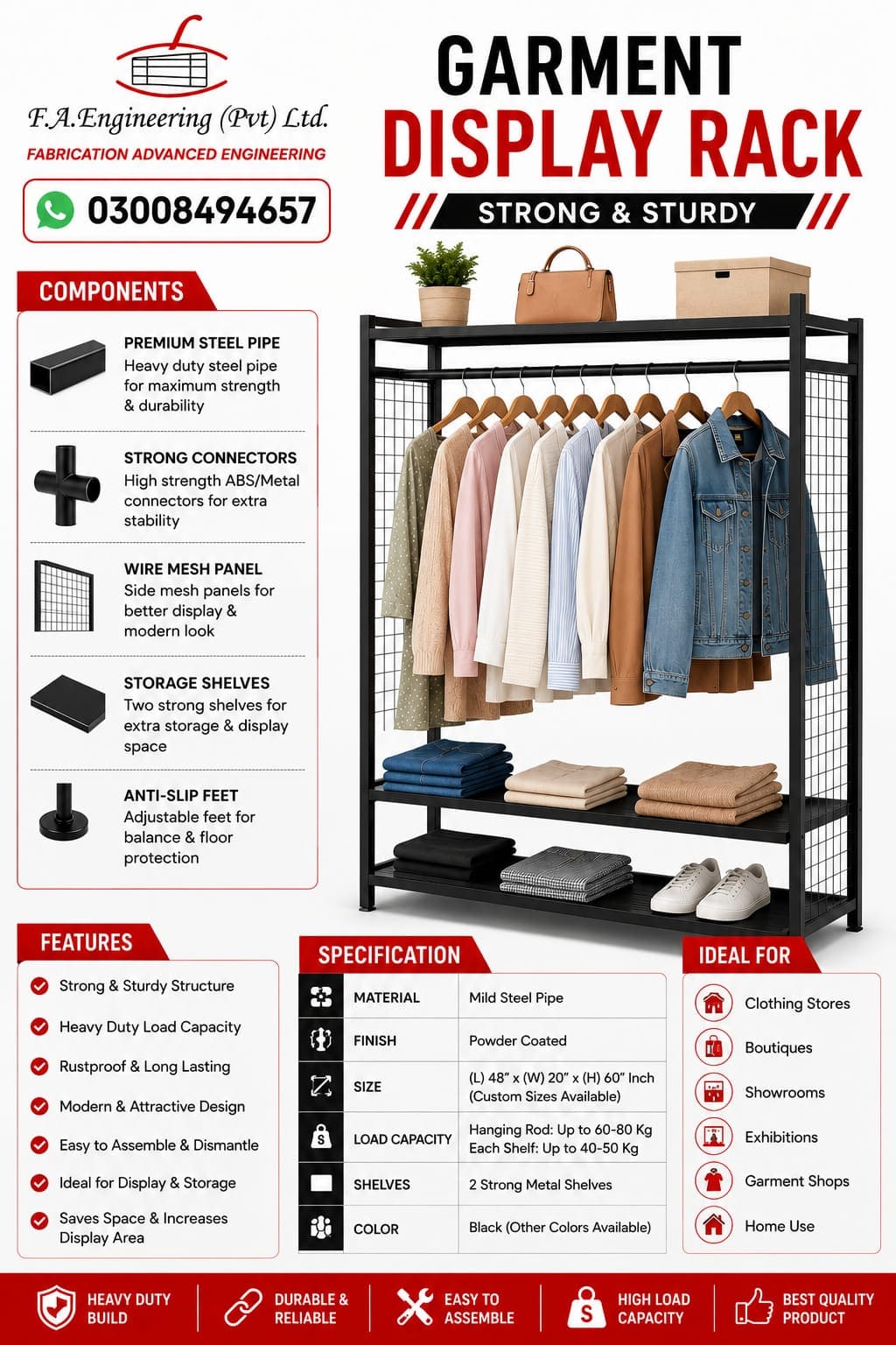 GARMENT DISPLAY RACK