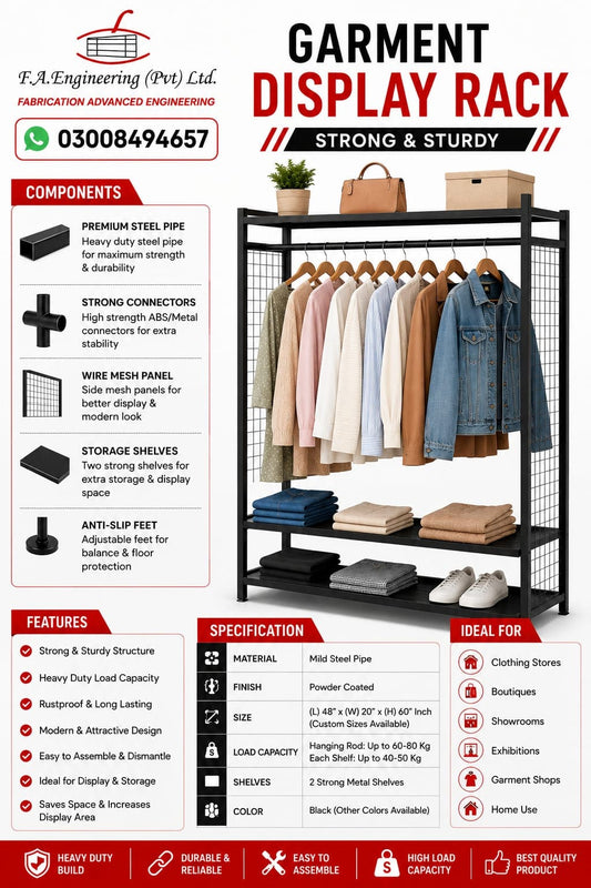 GARMENT DISPLAY RACK