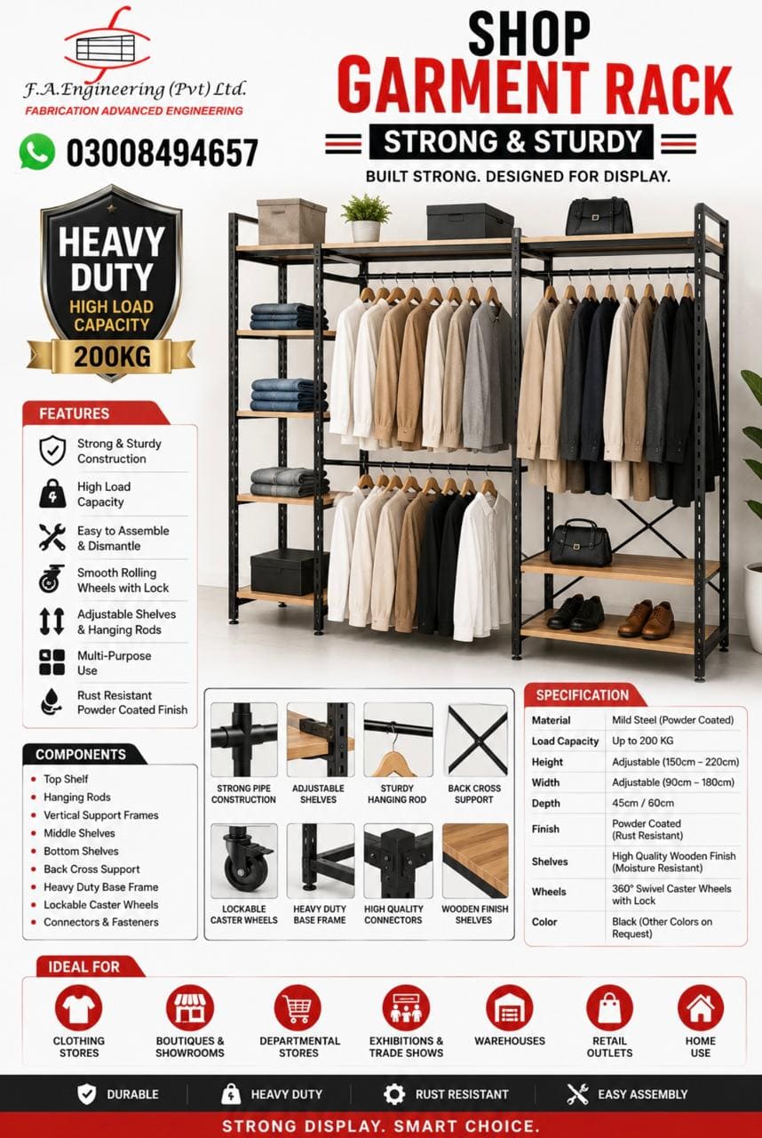 SHOP GARMENT RACK