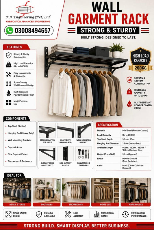 WALL GARMENT RACK